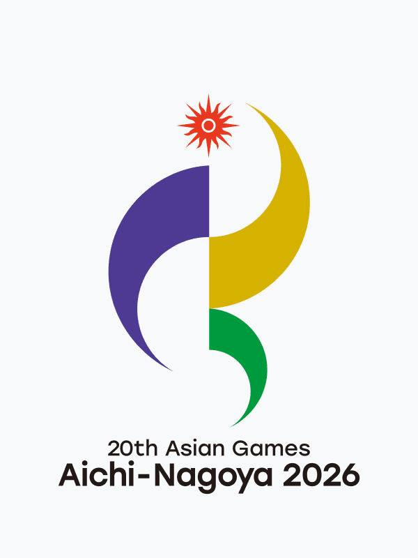 2026 아시안게임