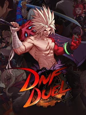 DNF 듀얼