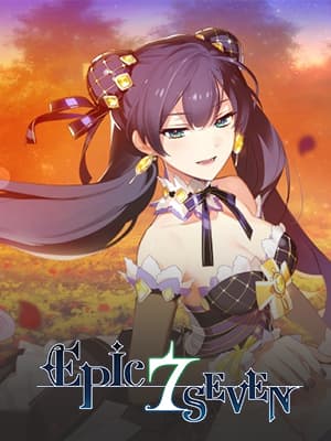 에픽세븐