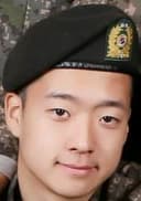 명존쌔