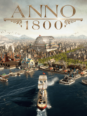 아노 1800
