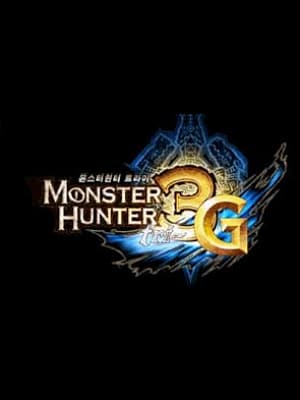 몬스터 헌터 3G