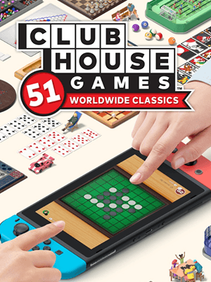 세계 게임전집 51