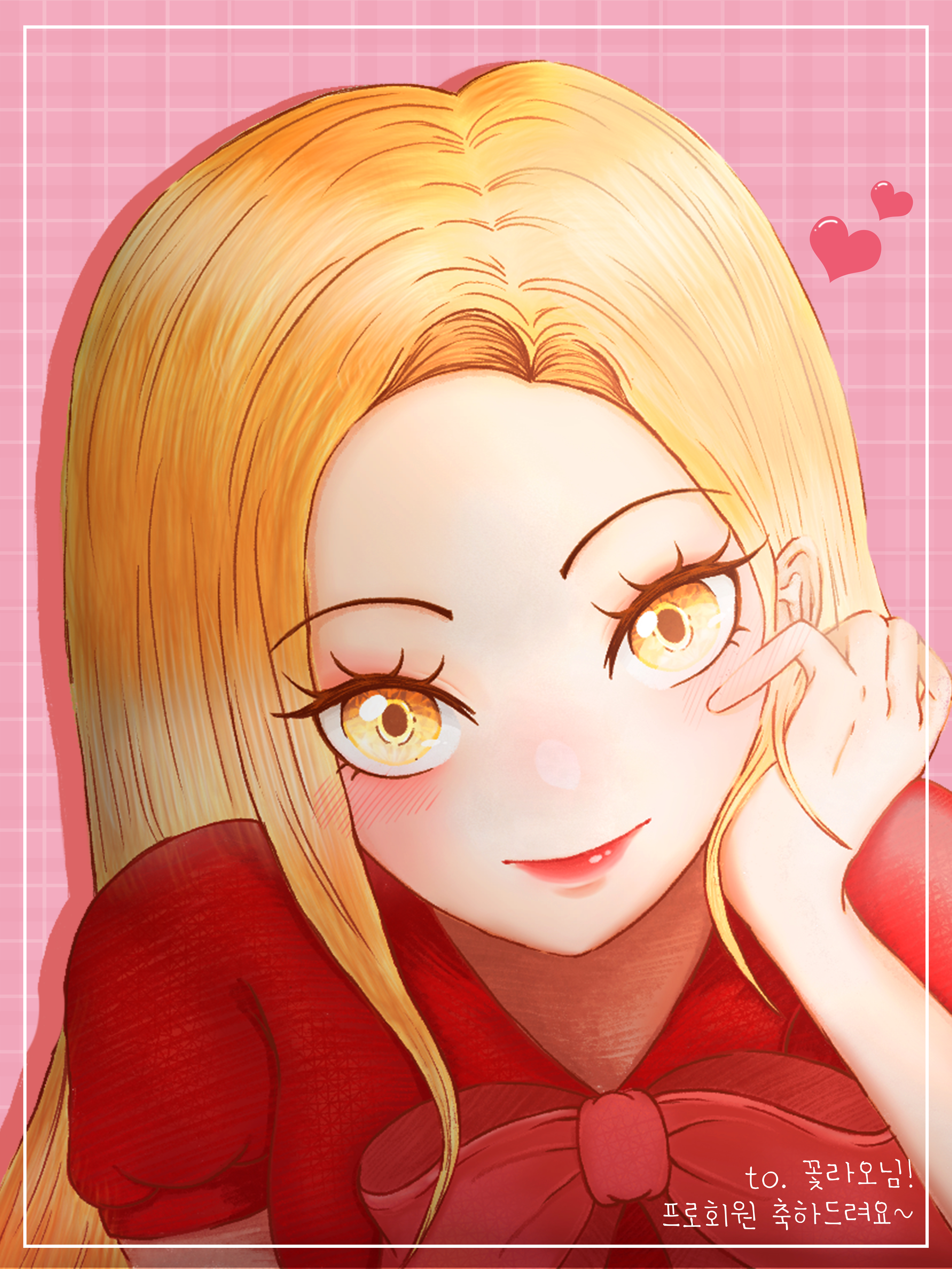 꽃라오
