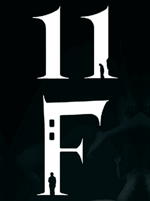 11층