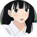 김 꽃