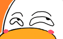 덕이야