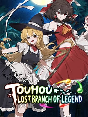 동방광요야 ~ Lost Branch of Legend