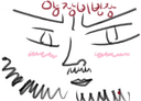 정비반장