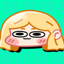 해이연
