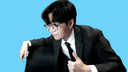 카우맨