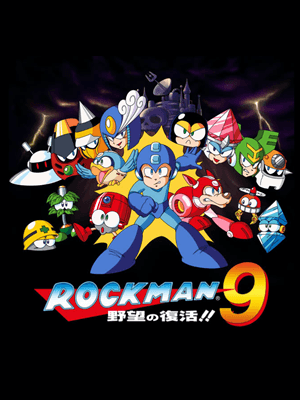 록맨 9: 야망의 부활!!