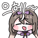 하얀설기