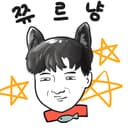 쮸르냥