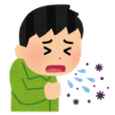 만성기침