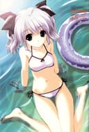 Lebe