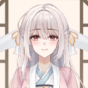 연화 윤