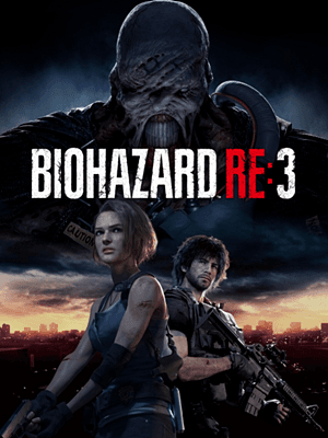 바이오하자드 RE:3