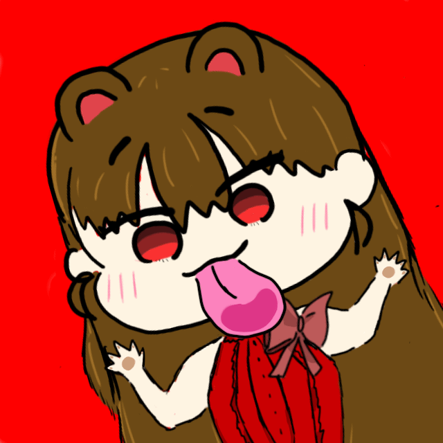 랑땅