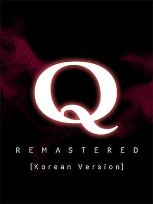 큐 리마스터드