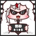 뮤라Mura