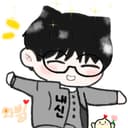 내신