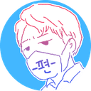 김편집