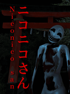 니코니코상