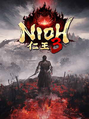 인왕 3