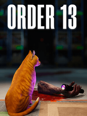 오더 13