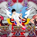 폭풍왕