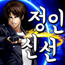 신선tv