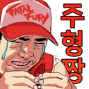 지테주