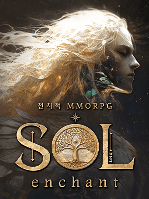 SOL: enchant