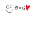 유랑운