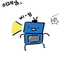 이고상