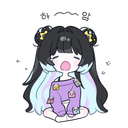 찐 진