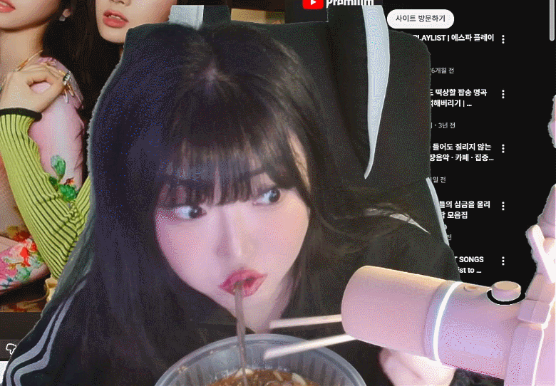 구길동