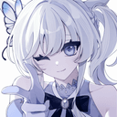 Lumi V