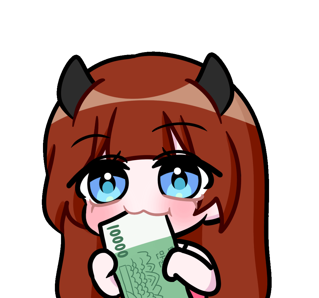 쎄이린