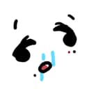 거야