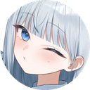 하 해