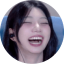 예 잉