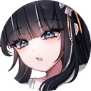 시스네