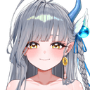 귀량