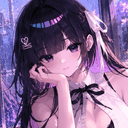 온치