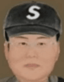 노태악