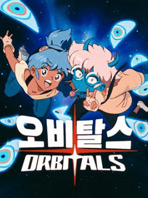 오비탈스