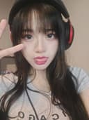 유어비비