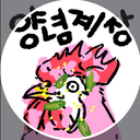 0계장0